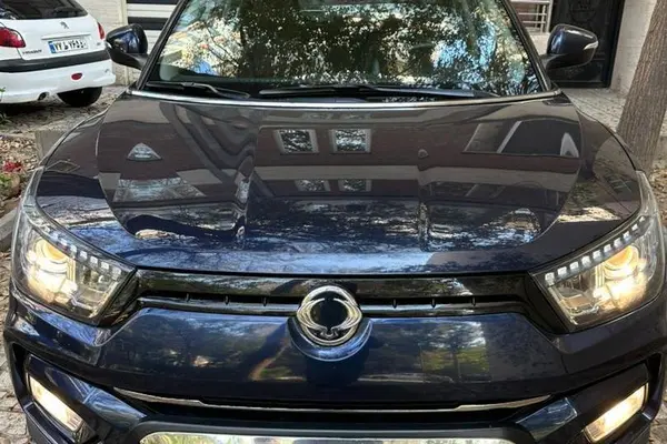 سانگ یانگ، تیوولی