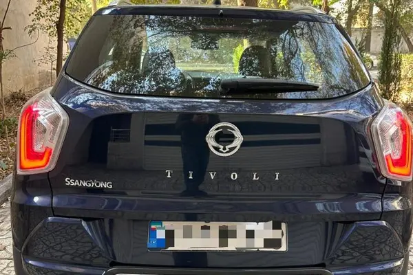 سانگ یانگ، تیوولی