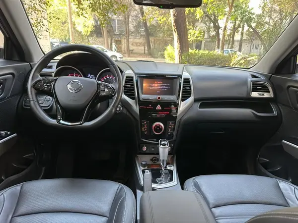 سانگ یانگ، تیوولی