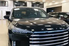 اکستریم، VX (QX)