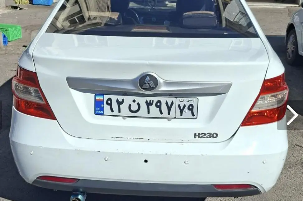 برلیانس،  H230