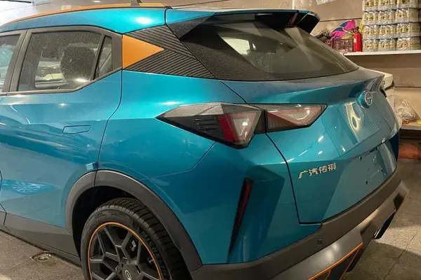 جی ای سی، GS3 Emzoom