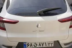 اطلس، دنده ای