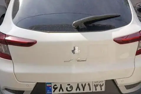 اطلس، دنده ای