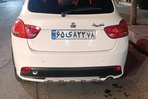 کوییک، SR