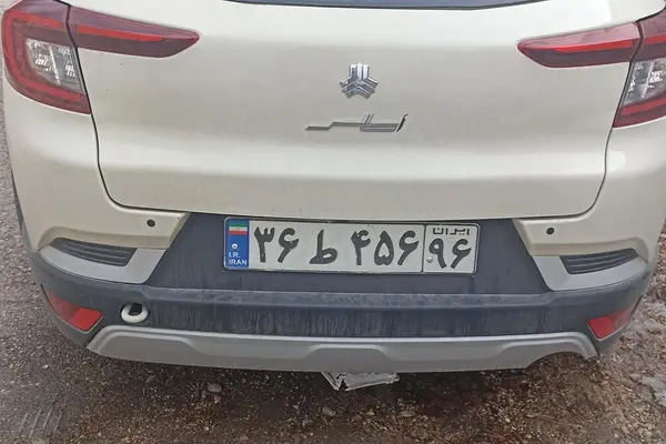 اطلس، دنده ای