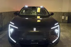 اوتار، 07