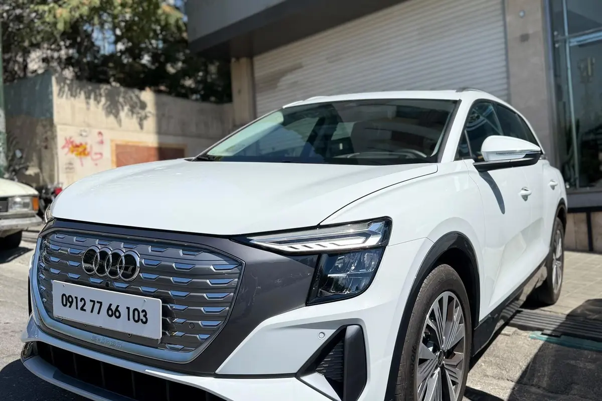 آئودی،  Q5 e-tron