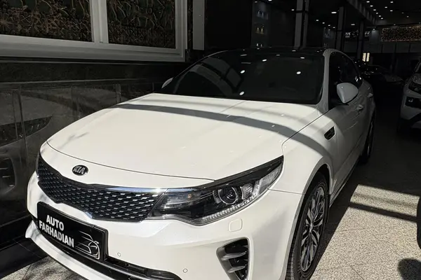 کیا، اپتیما