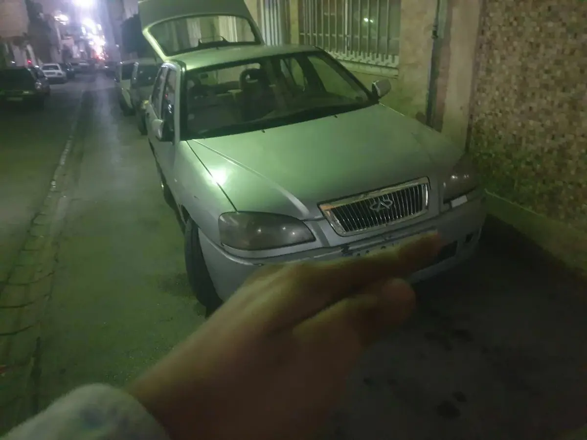 چری،  ویانا