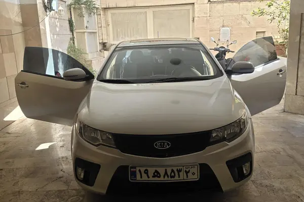 کیا  سراتو کوپ