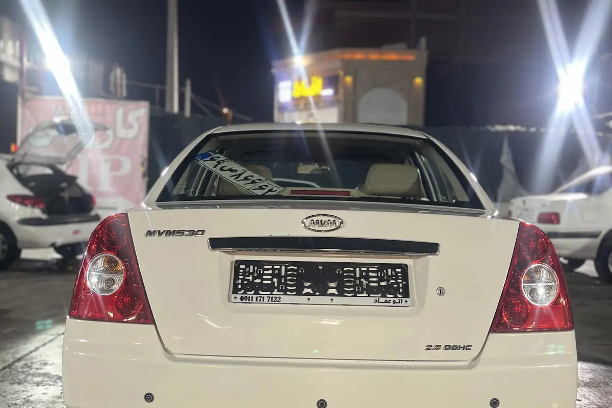 ام وی ام،  530