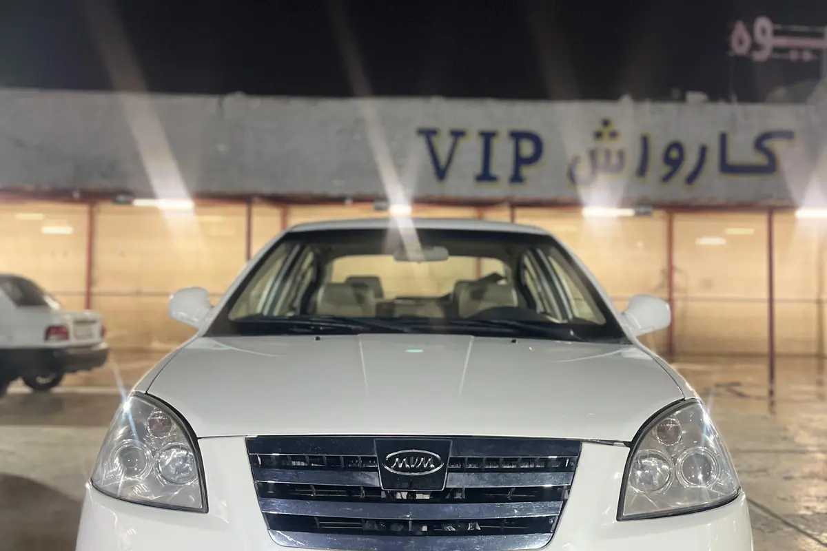 ام وی ام،  530