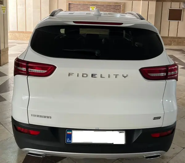 فیدلیتی  پرایم