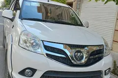 فوتون، تونلند