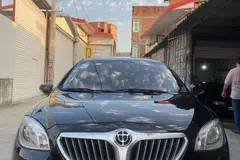 برلیانس، H330
