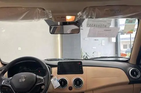 اطلس، دنده ای