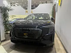 آئودی، Q5 e-tron