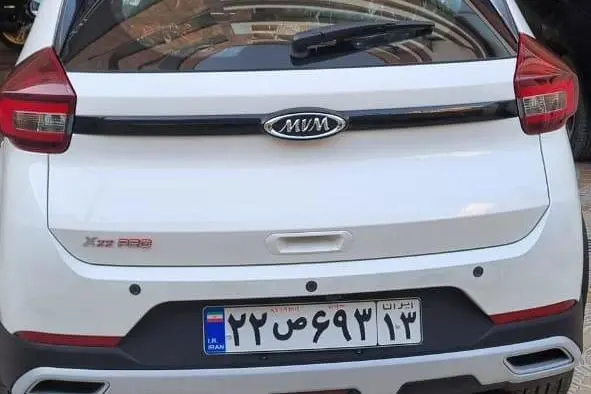 ام وی ام  X22 PRO