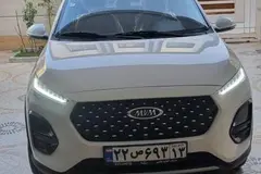 ام وی ام، X22 PRO