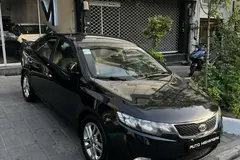کیا، سراتو (مونتاژ)