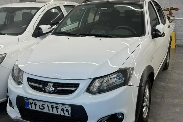 کوییک، R پلاس