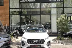 ام وی ام، X22 PRO