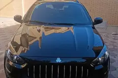 اطلس، دنده ای