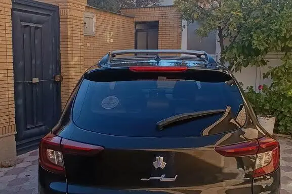 اطلس، دنده ای