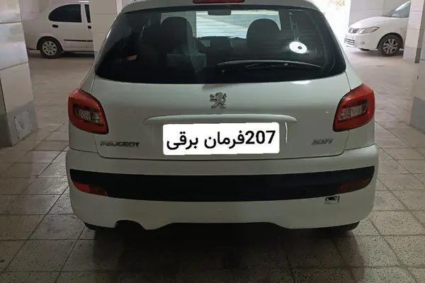 پژو  207