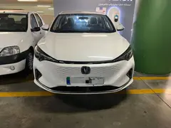 چانگان، ایدو EV460