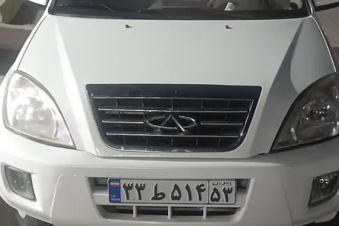 ام وی ام، X33