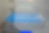 زامیاد، وانت نیسان