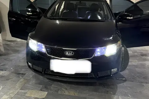 کیا، سراتو