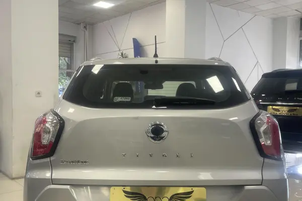 سانگ یانگ، تیوولی