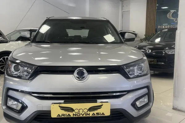 سانگ یانگ، تیوولی