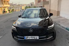 دیگنیتی، پرایم