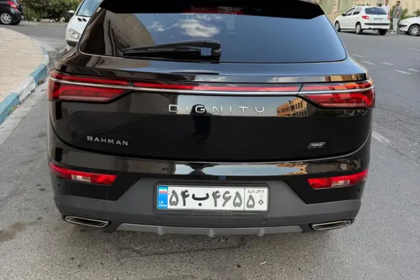 دیگنیتی  پرایم