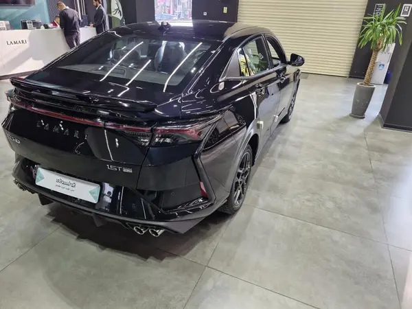 لاماری، اکو