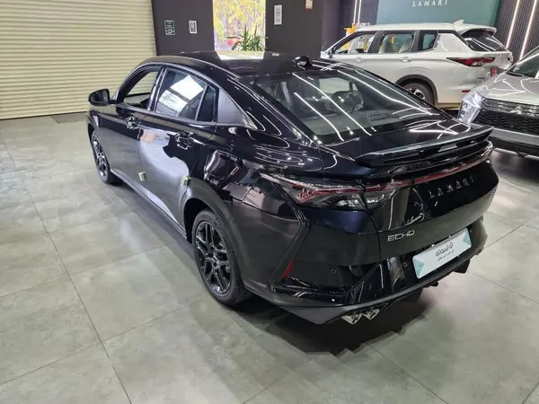 لاماری، اکو