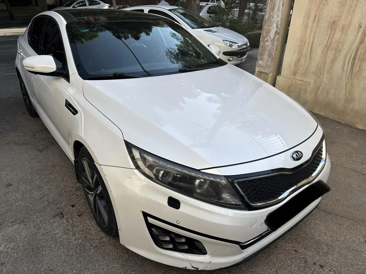 کیا،  اپتیما