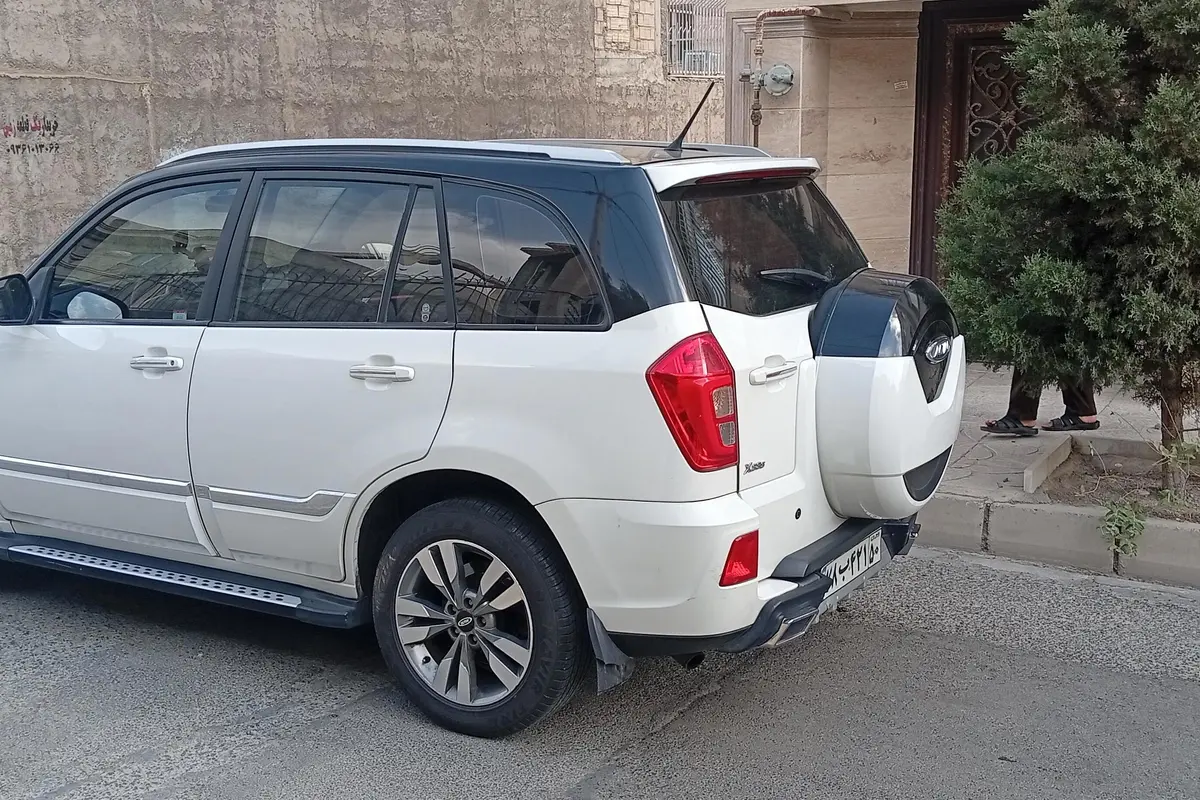 ام وی ام،  X33 S