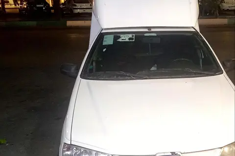 آریسان، دوگانه سوز