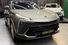 لاماری، ایما HEV