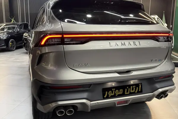 لاماری، ایما HEV