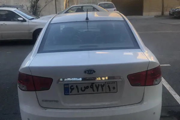 کیا، سراتو (مونتاژ)