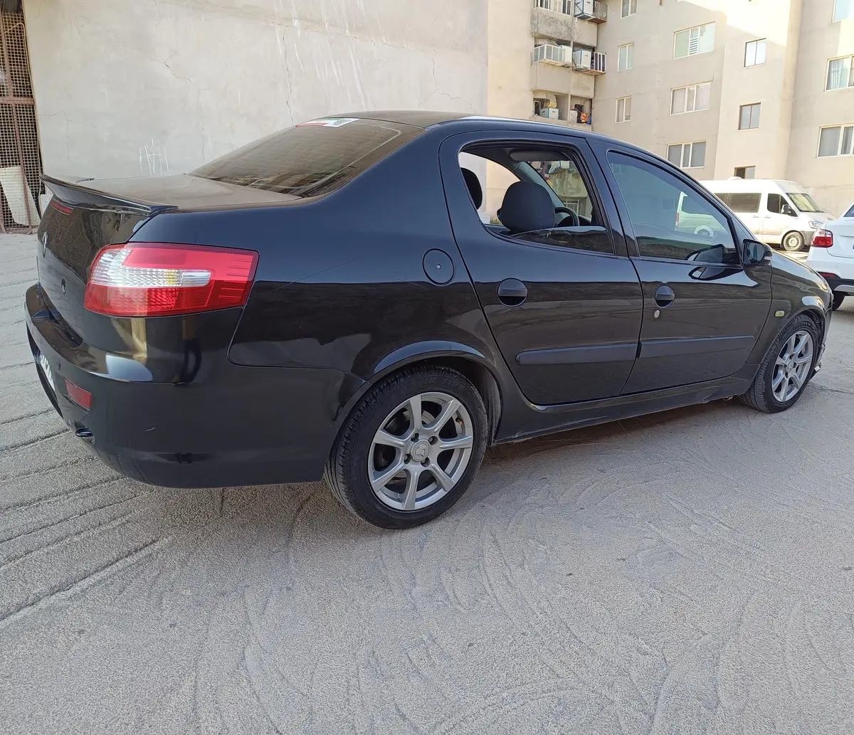 رانا،  LX