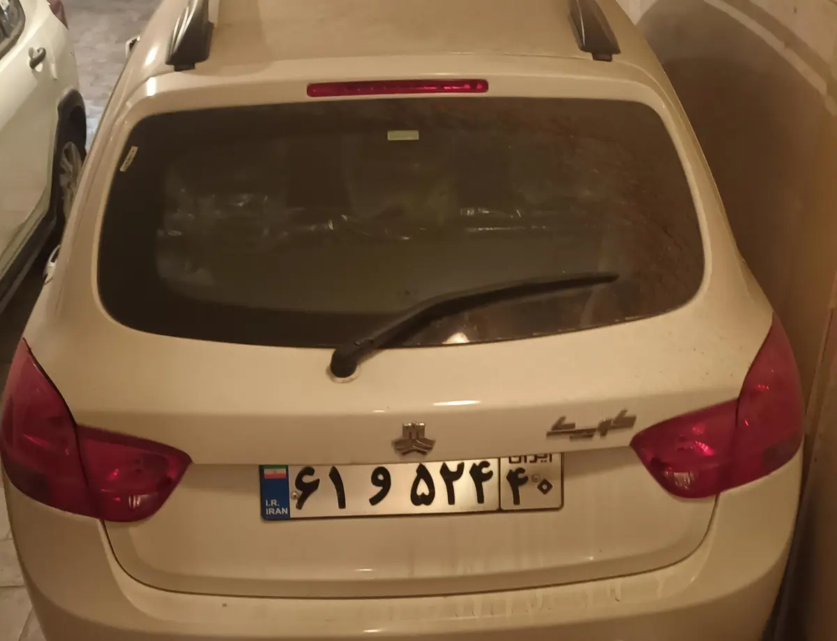 کوییک،  دنده ای S