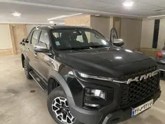 کی ام سی، T9