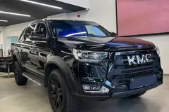 کی ام سی، T8